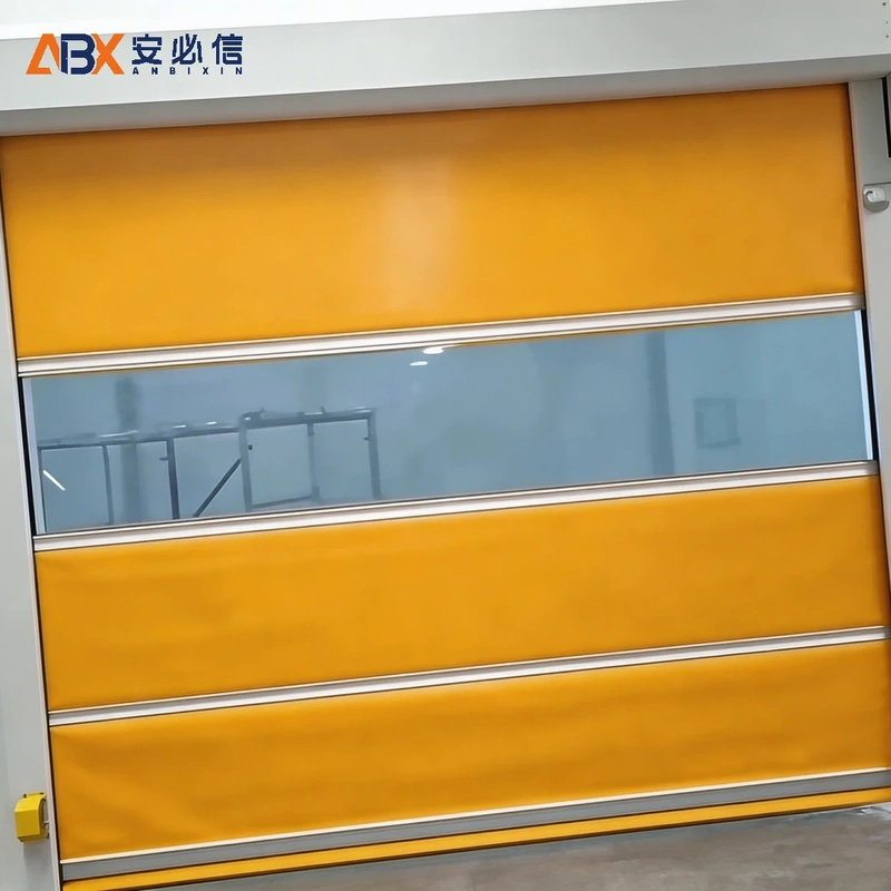 延安高速门